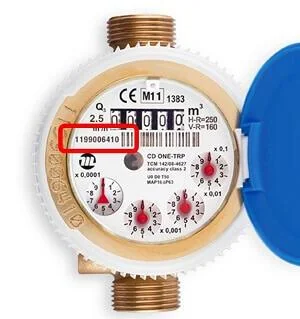 Matricola contatore a fianco del codice a barre.