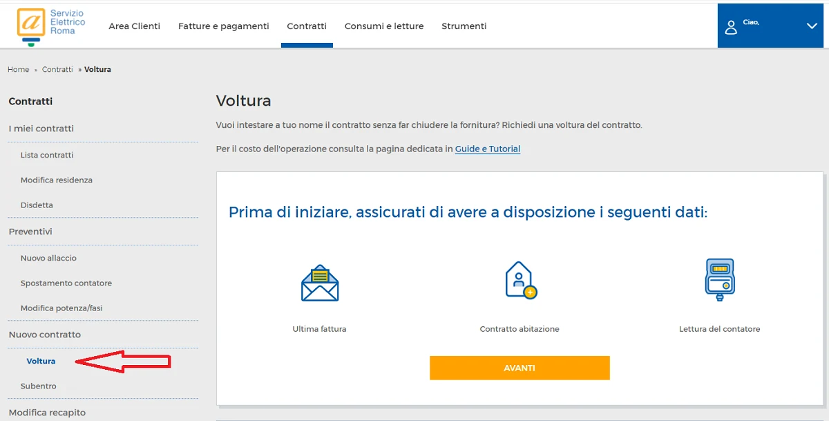 Area Clienti Servizio Elettrico Roma: sezione Voltura